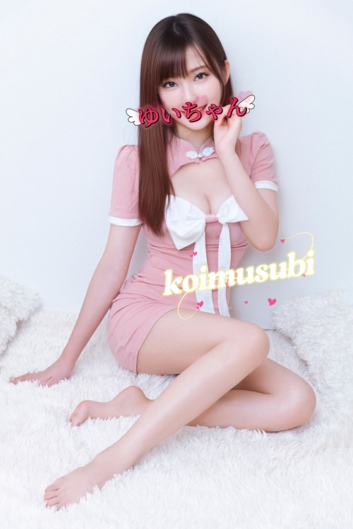 恋結び|ゆいちゃん