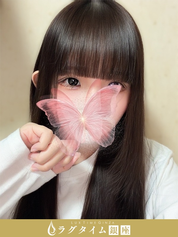 ラグタイム銀座～LuxuryTime～