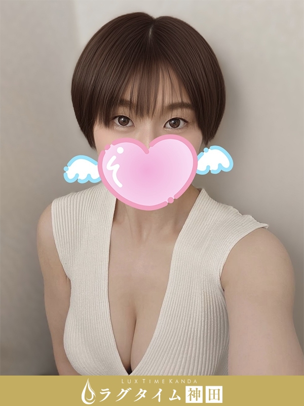 ラグタイム神田～LuxuryTime～|桐谷みのり