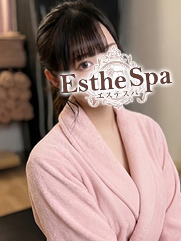 Esthe Spa～エステスパ