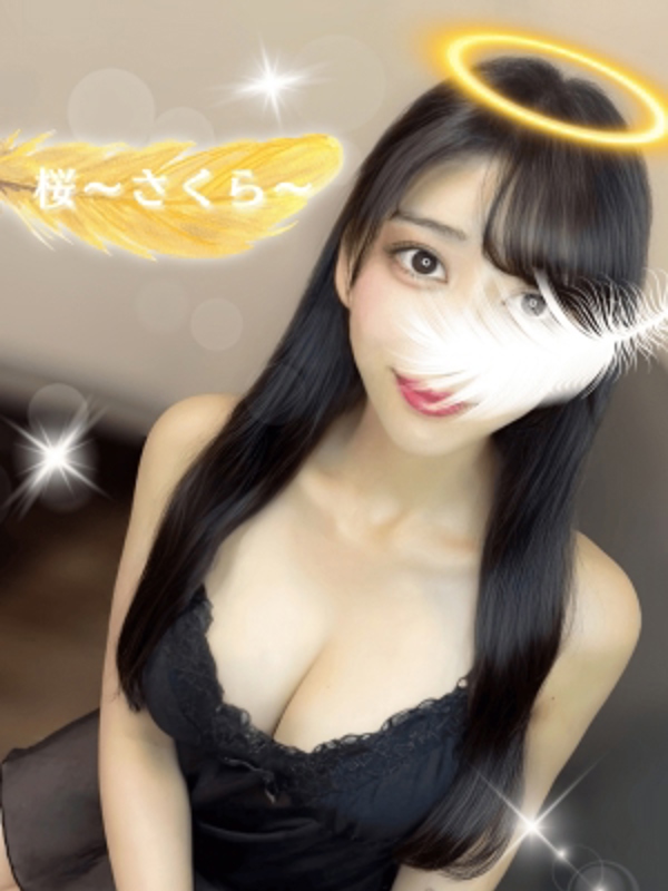 女神のエステ 大曽根店|桜〜さくら〜