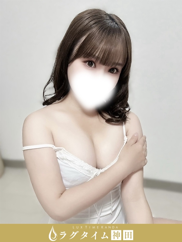 ラグタイム神田～LuxuryTime～|鮎川きい