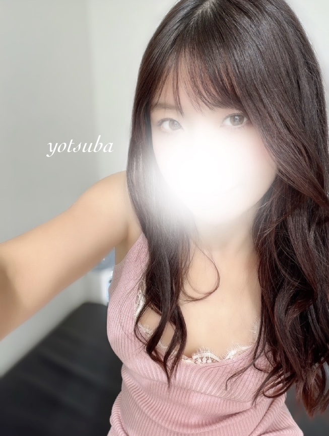 花うた-hanauta-|よつば　