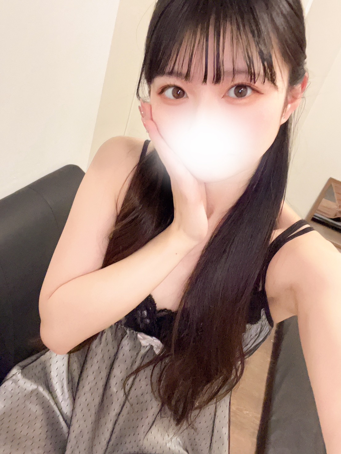 JELLY～SOUTH BLUE|える