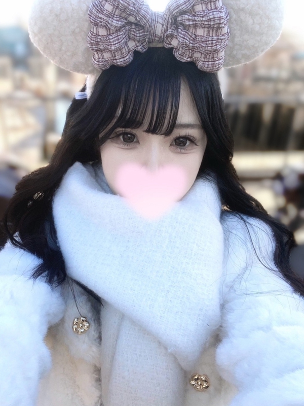 アロマジッパー|木村ゆきの