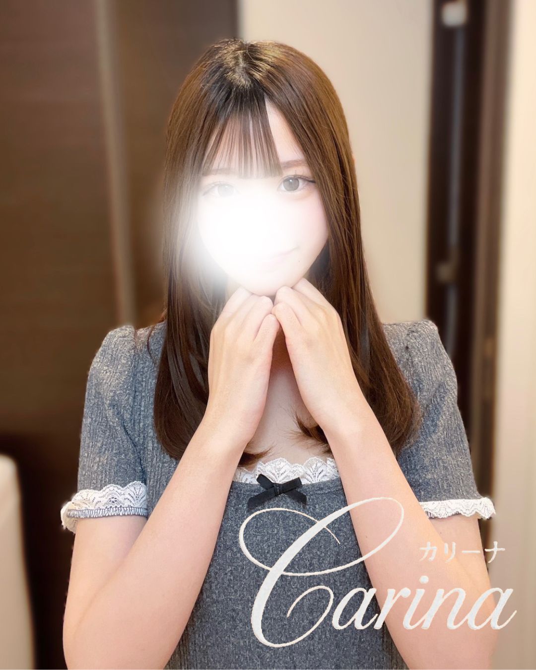 Carina～カリーナ　栄