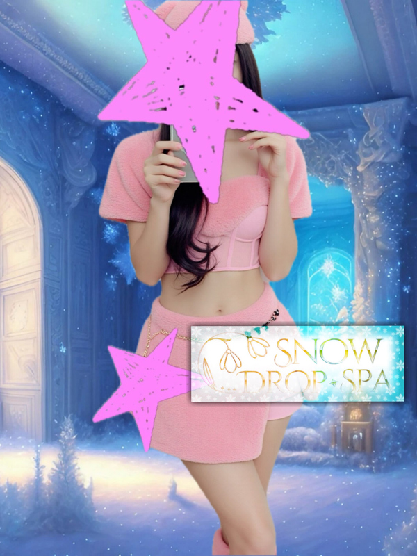 五井メンズエステ SNOW DROP SPA（スノードロップスパ）