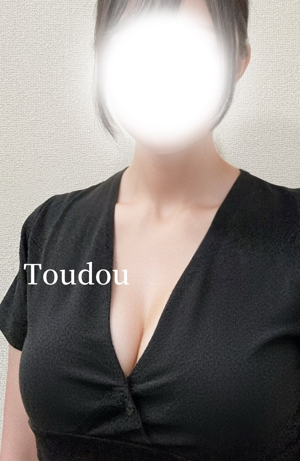 R private salon～アール プライベート サロン