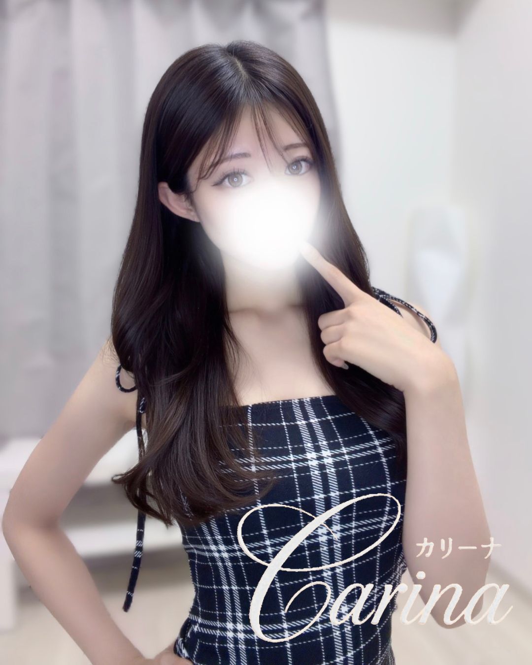 Carina～カリーナ