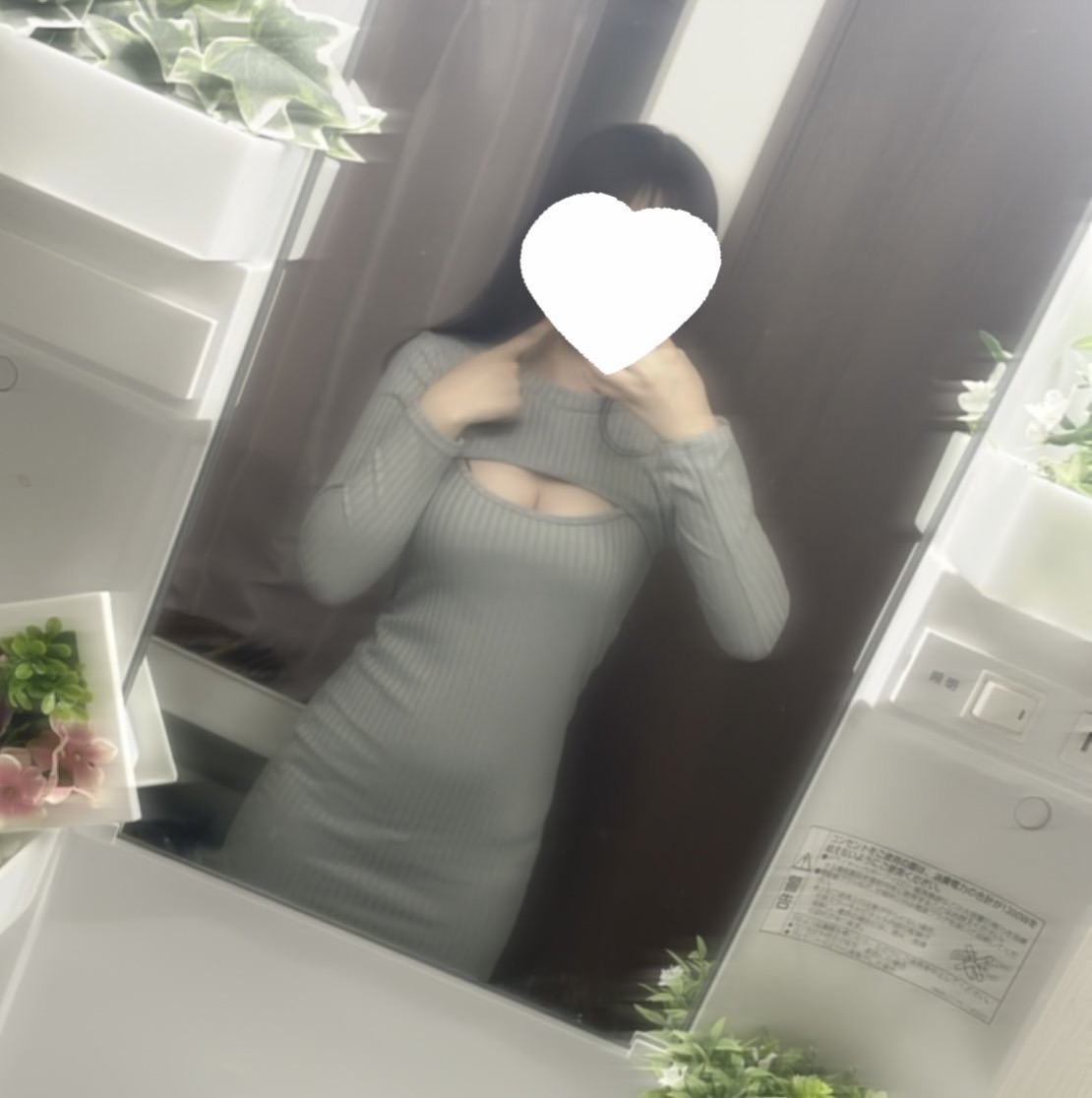 Re;アトリア|蓮香　ひな