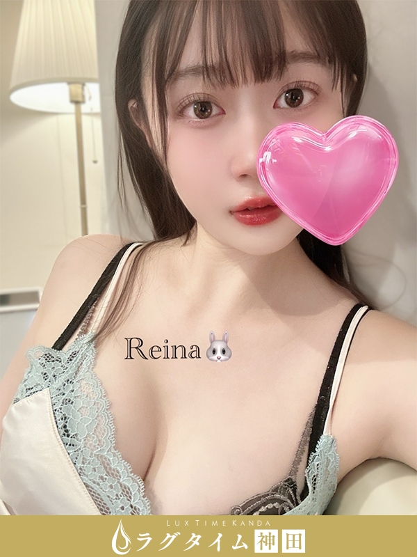 ラグタイム神田～LuxuryTime～|池田レイナ