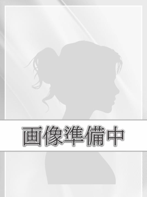 金山メンズエステ Graff栄