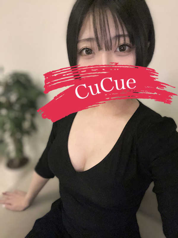 CuCue（きゅきゅ）伏見|ゆい