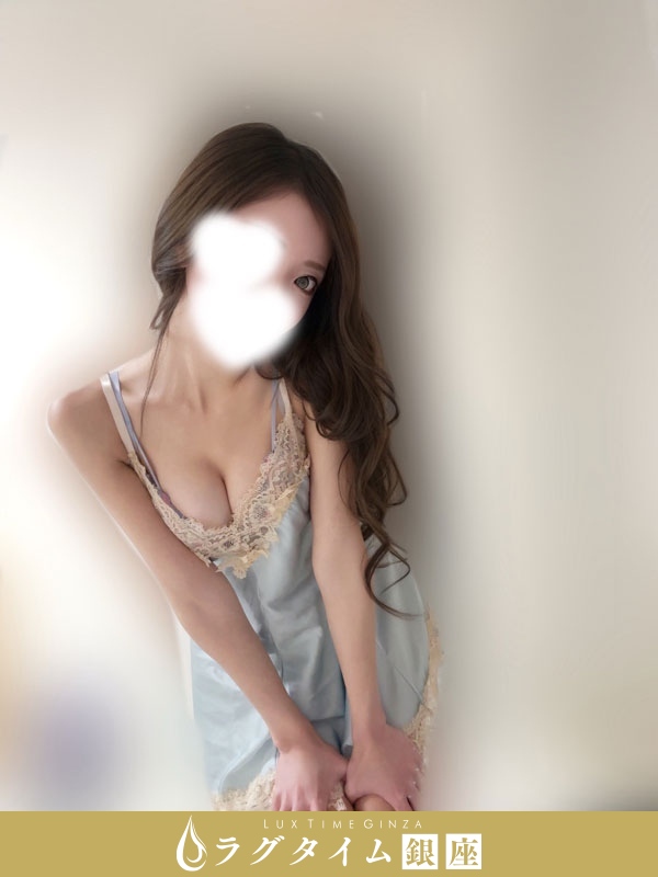 ラグタイム銀座～LuxuryTime～|結城あん