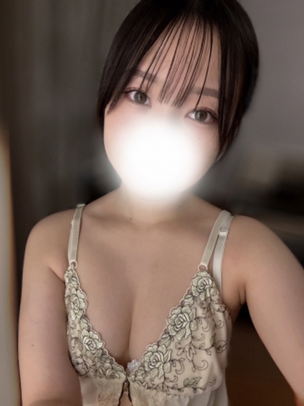 溝の口 オリオンスパ