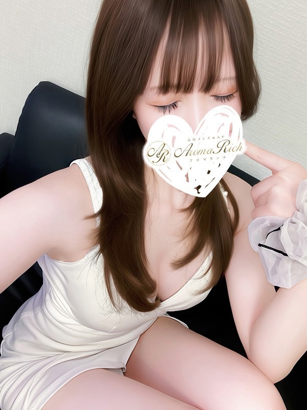 Aroma Rich（アロマリッチ）|胡桃のあ