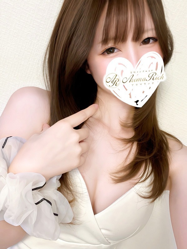 Aroma Rich（アロマリッチ）|胡桃のあ
