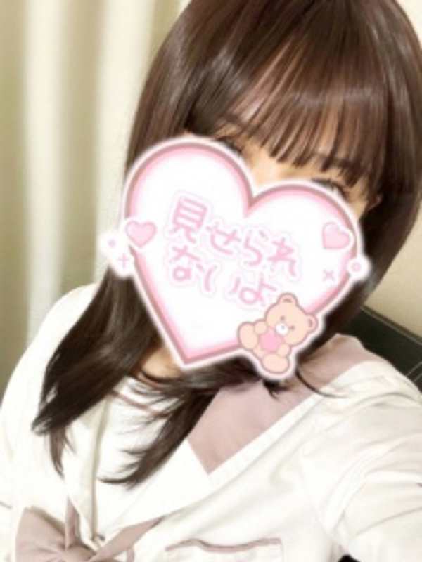 俺×妹～おれいも～|♡にこ♡