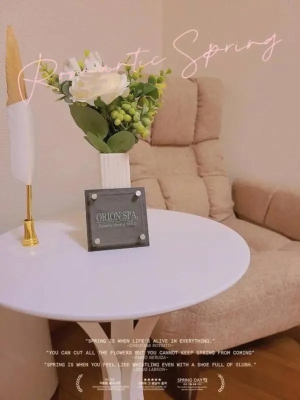 ORION SPA-オリオンスパ