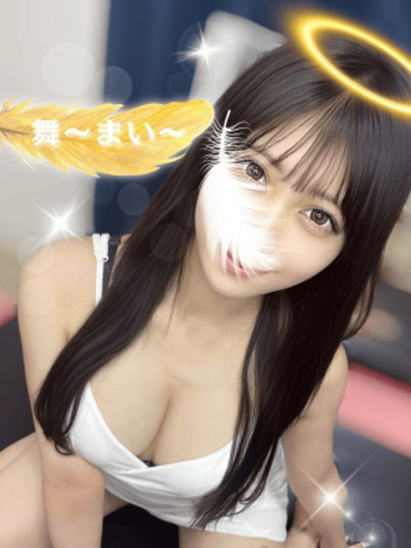 女神のエステ 大曽根店|舞〜まい〜