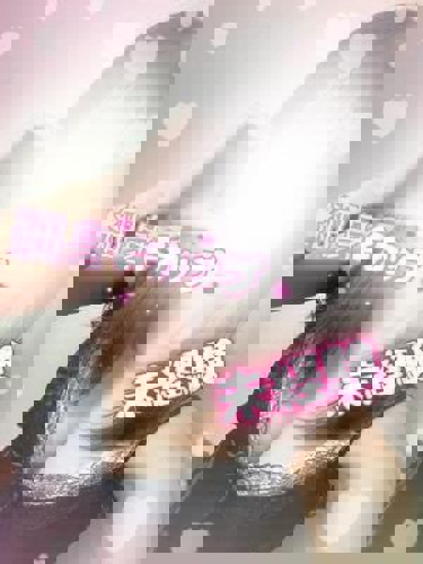 Platinum（プラチナム）丸の内ルーム|りか(体験入店)