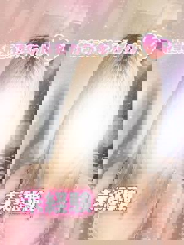 Platinum（プラチナム）丸の内ルーム|あん