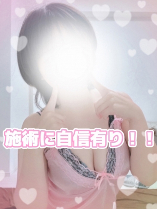 Platinum（プラチナム）丸の内ルーム|すい