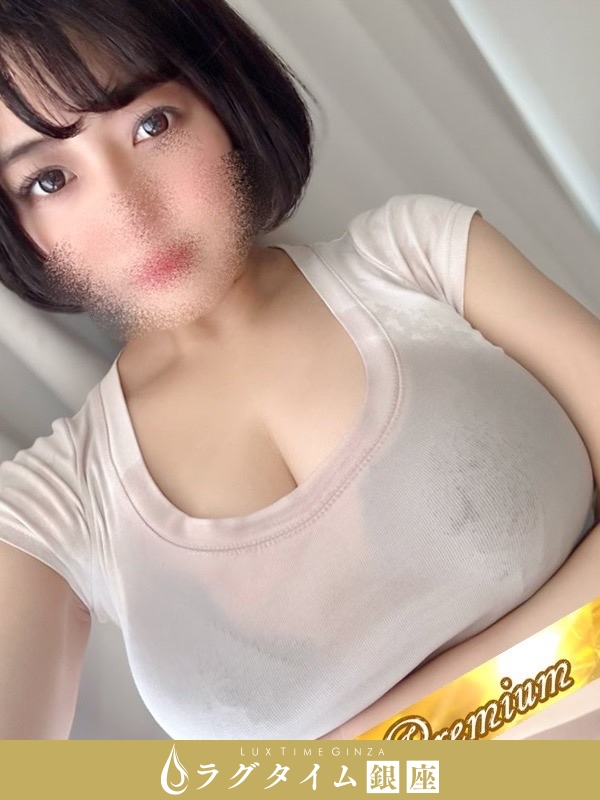 ラグタイム銀座～LuxuryTime～|宗田あおは