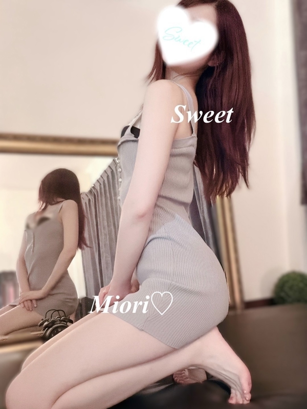 Sweet～スウィート|みおり