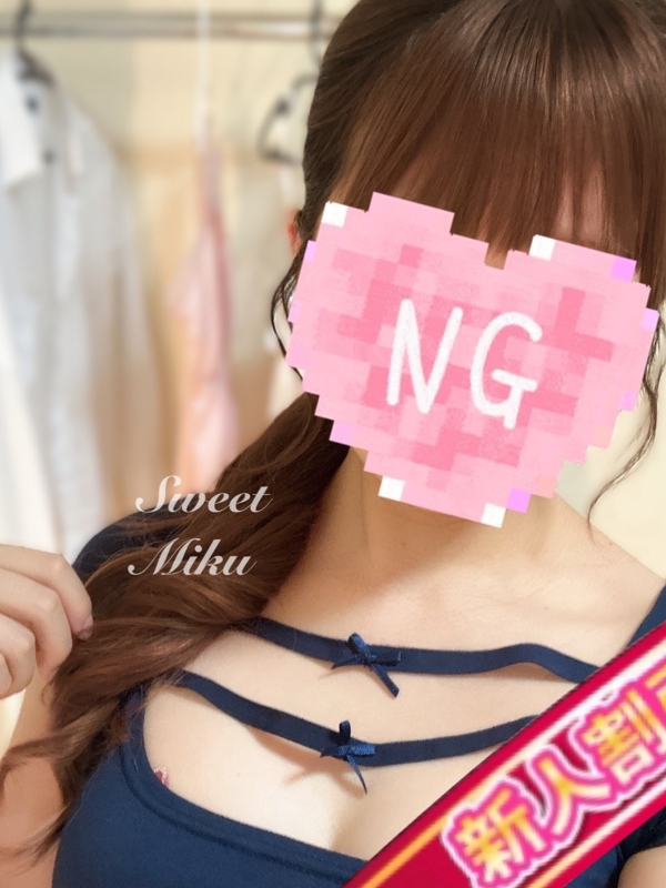 Sweet～スウィート