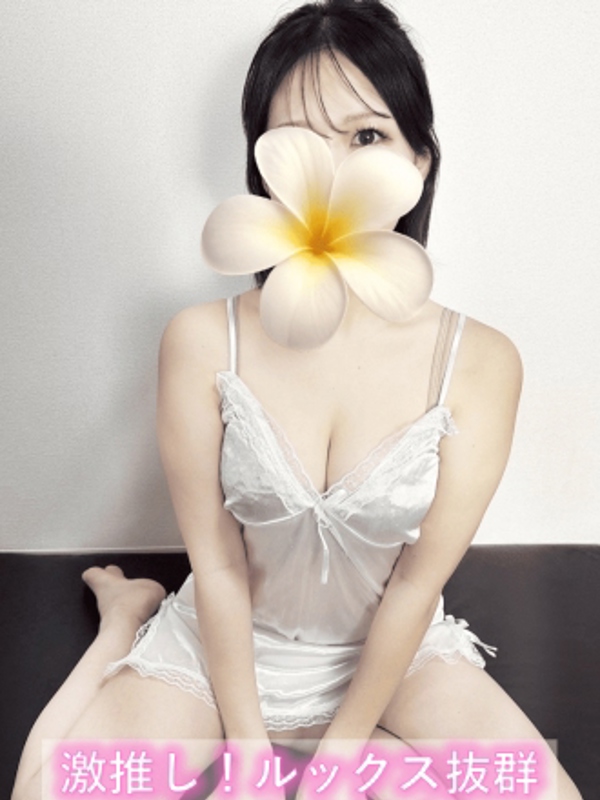 Platinum(プラチナム)栄ルーム