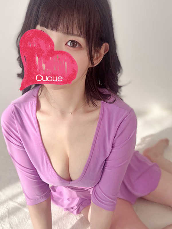 CuCue（きゅきゅ）名駅|なのか