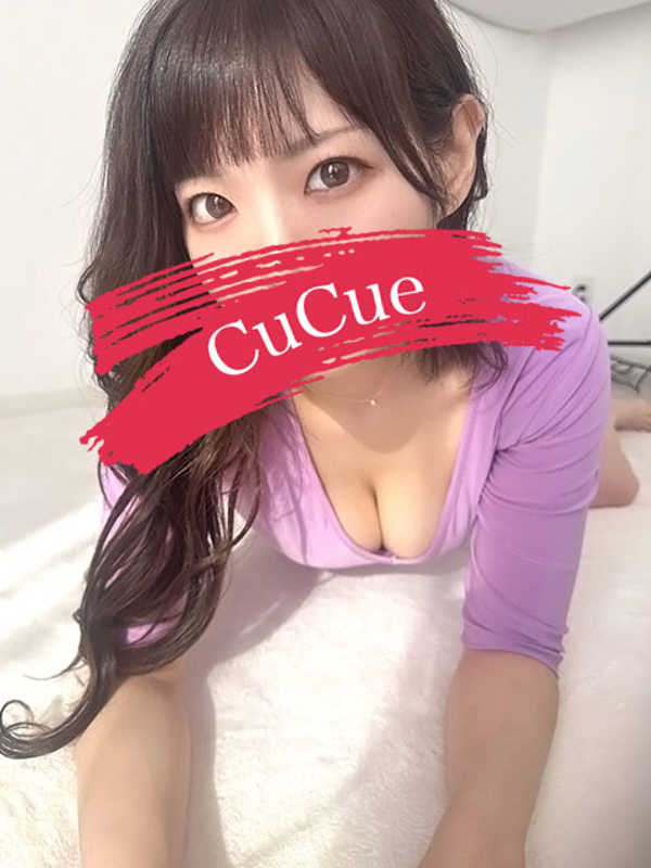 CuCue（きゅきゅ）名駅|なのか