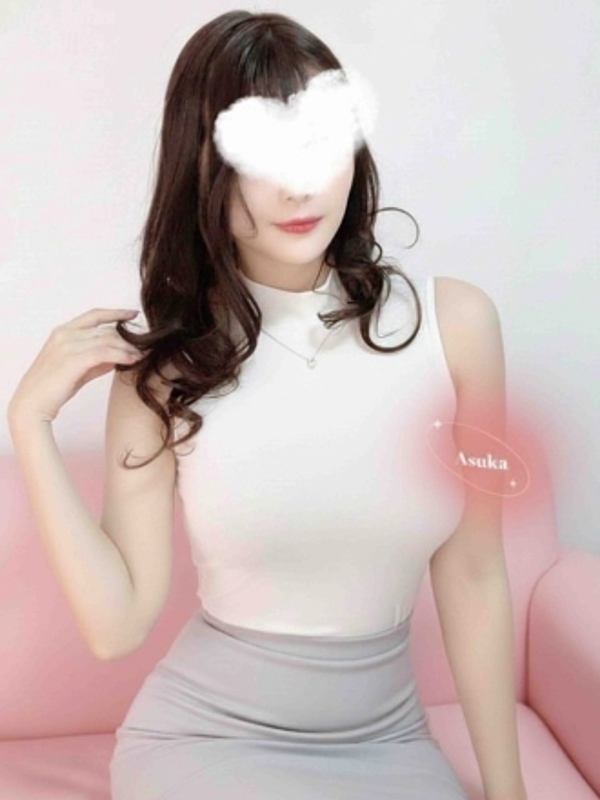 Ange Spa豊橋～アンジュスパトヨハシ|あすか