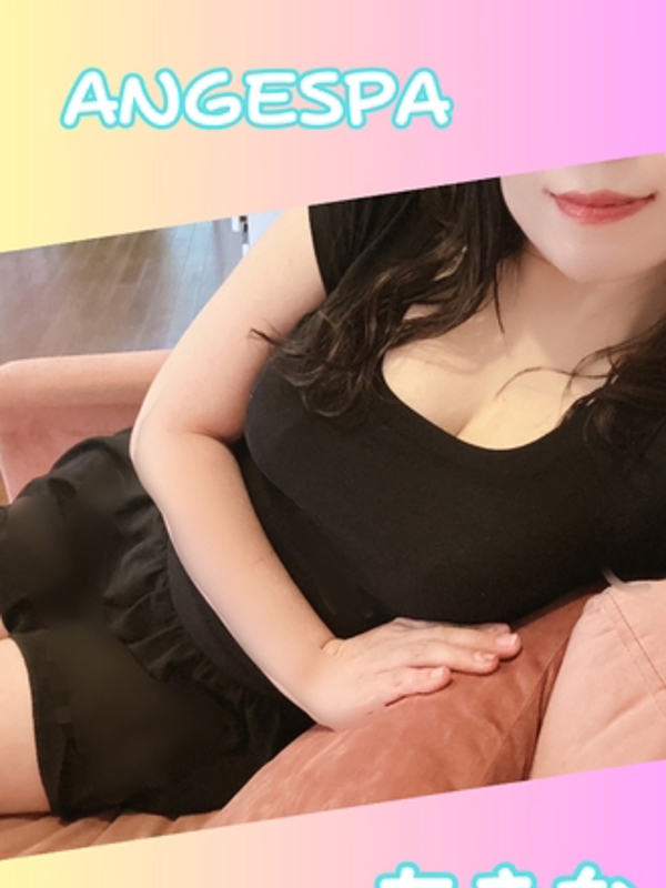 Ange Spa〜アンジュスパ|あきな