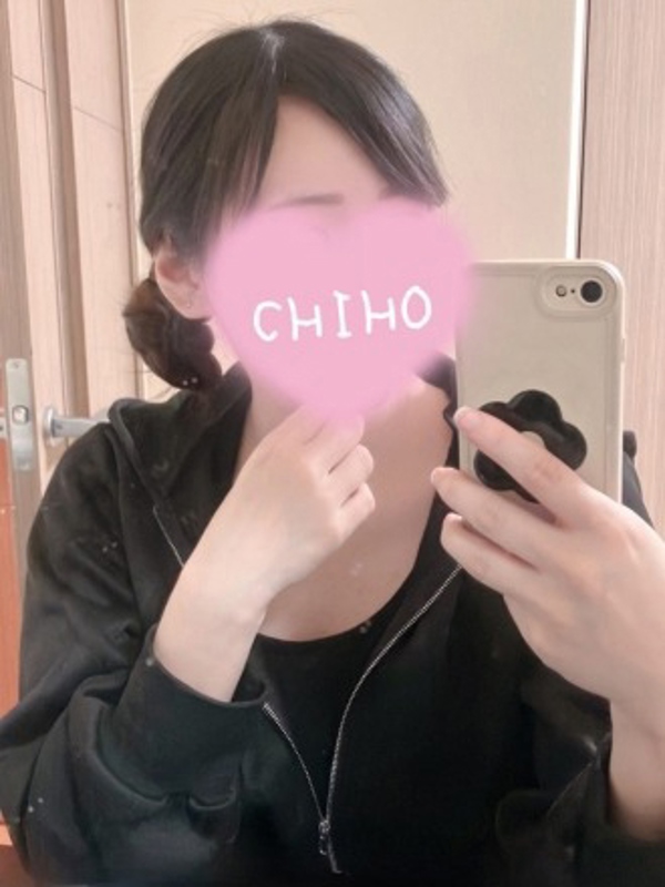 Ange Spa〜アンジュスパ|ちほ