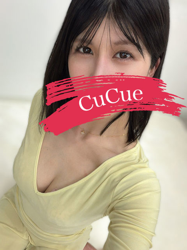 CuCue（きゅきゅ）名駅|らん