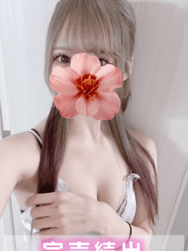 Platinum（プラチナム）丸の内ルーム|冬