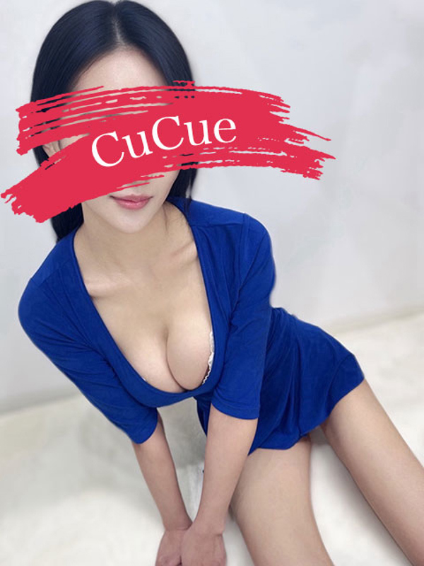 CuCue(きゅきゅ)千種・今池|さな