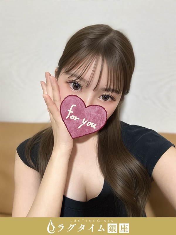 ラグタイム銀座～LuxuryTime～|相川ここな