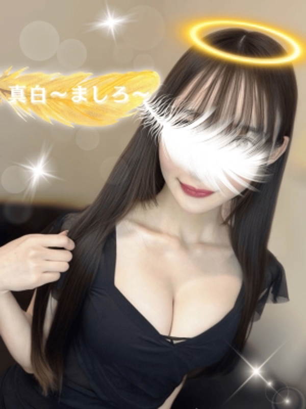 女神のエステ 大曽根店