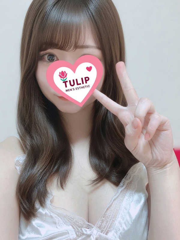 ちゅーりっぷ|ゆな