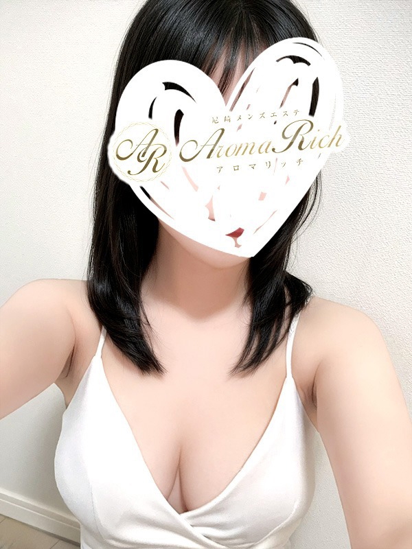 Aroma Rich（アロマリッチ）|鳴海まりん