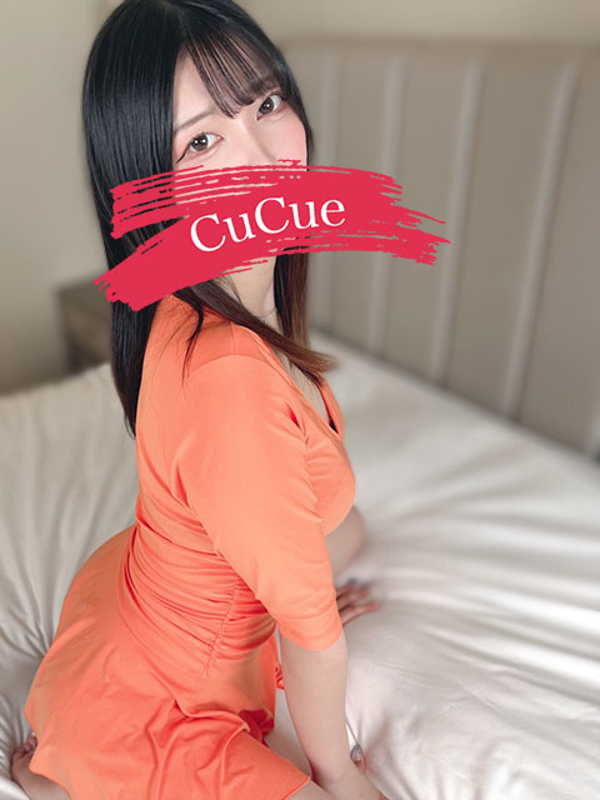 CuCue（きゅきゅ）名駅|ひかる