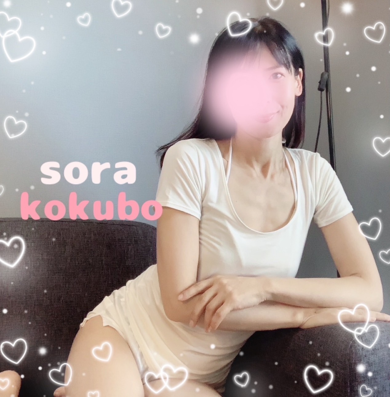 浜松sora(ソラ)名古屋店|小窪