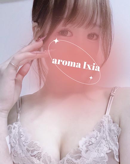 町田メンズエステ Aroma lxia