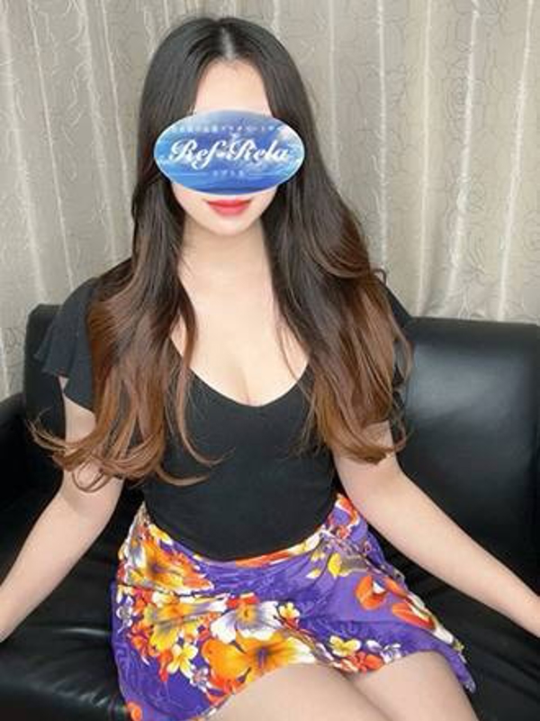 Ref-Rela出張（リフリラ）|久保せいな