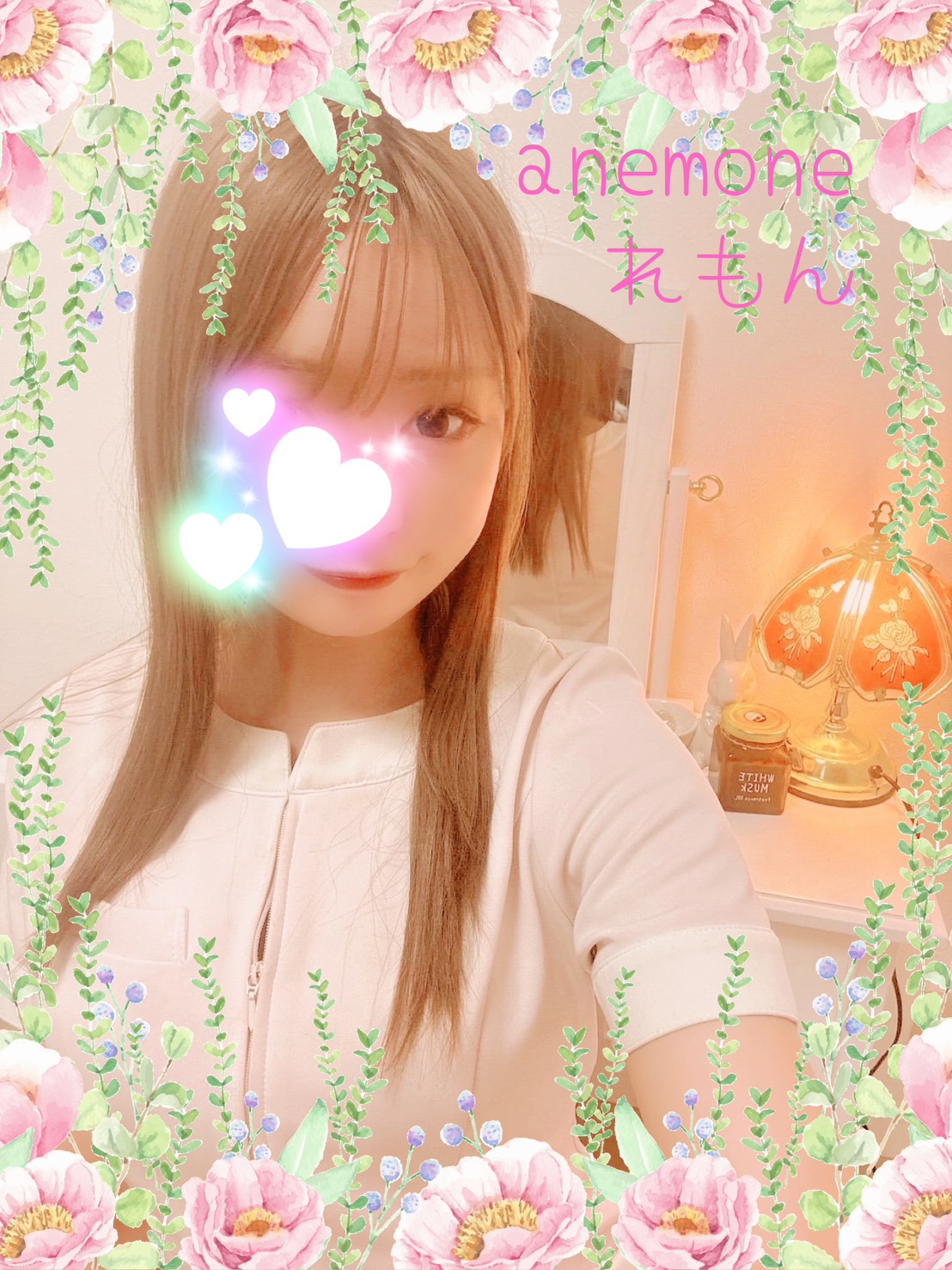 anemone(アネモネ)