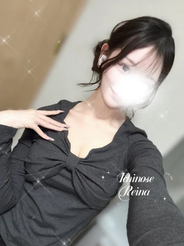 EXE～エグゼ|一ノ瀬れいな