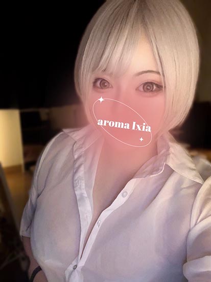 町田メンズエステ Aroma lxia